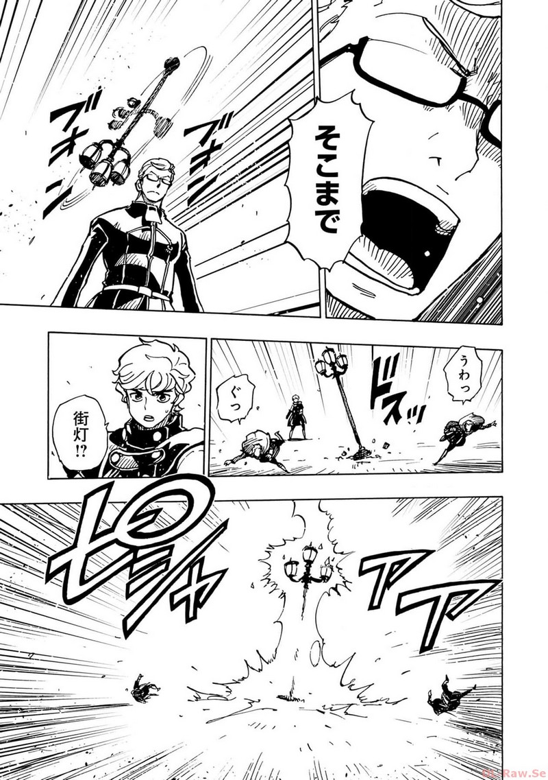 P33