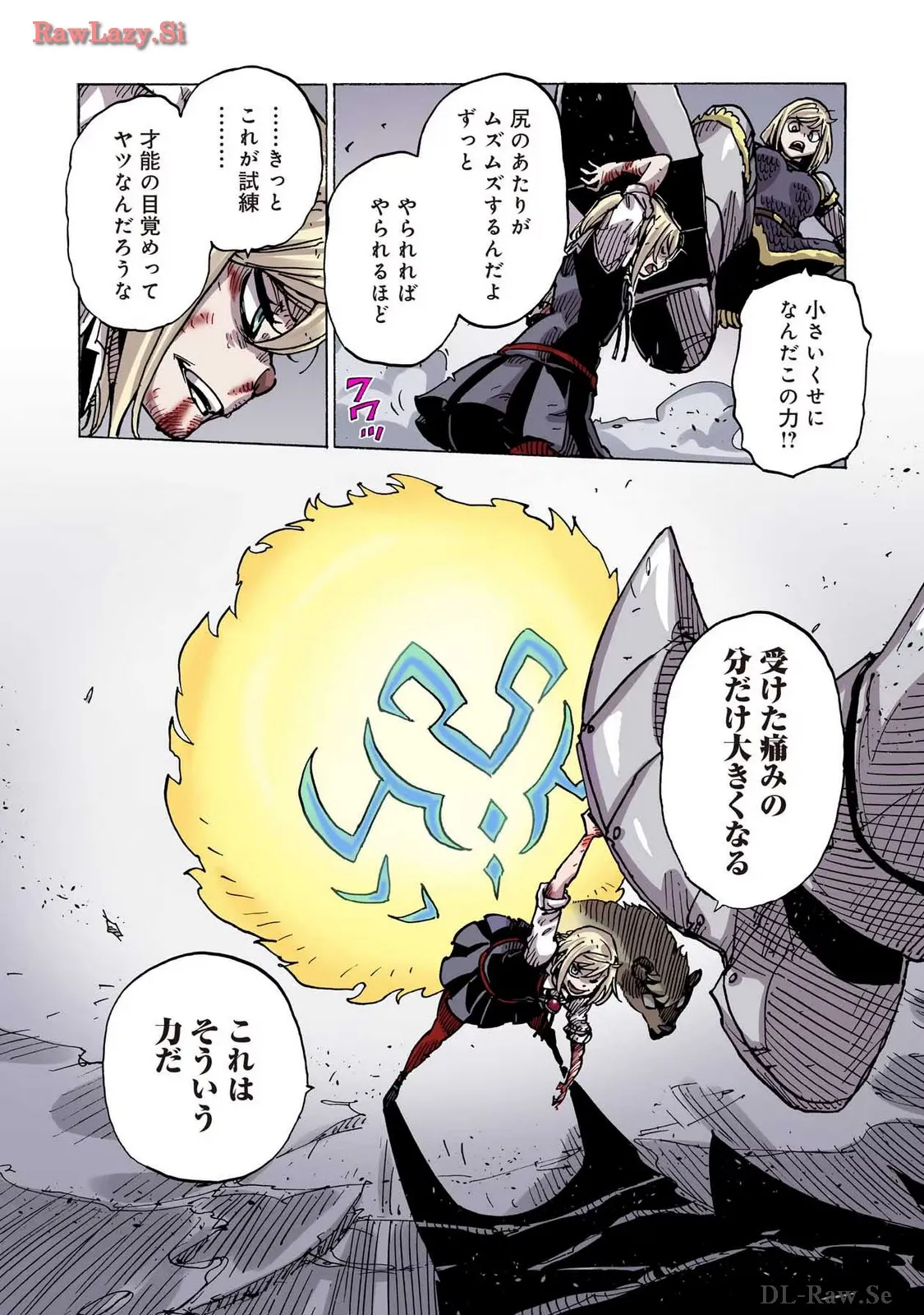 P30