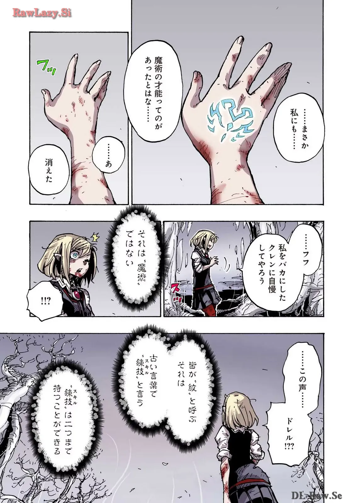 P35
