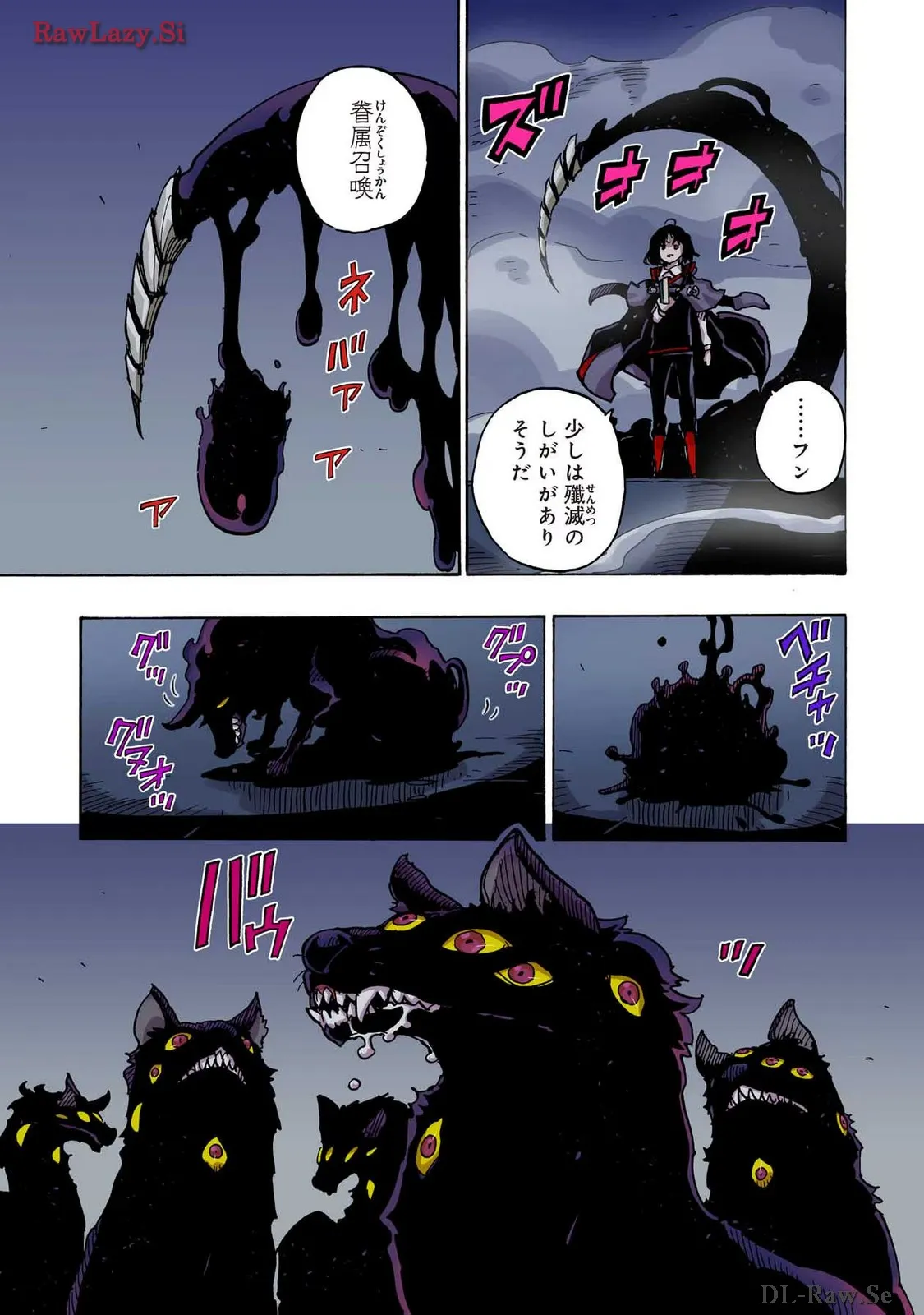 P21