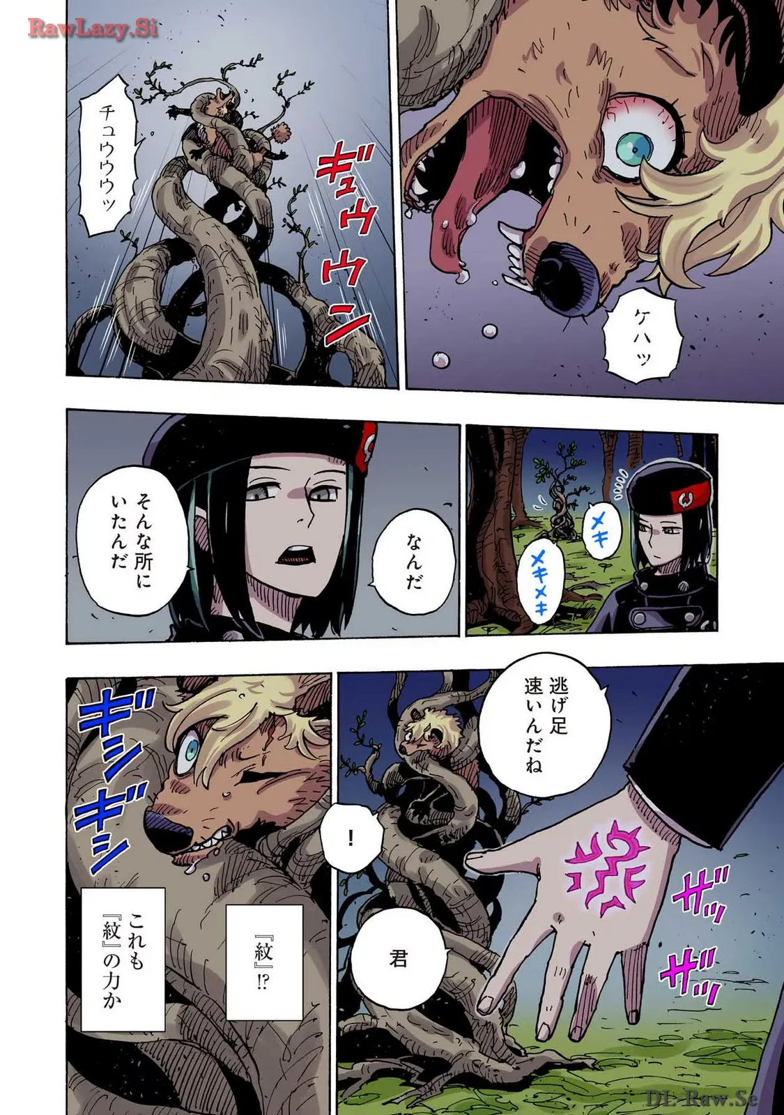P28