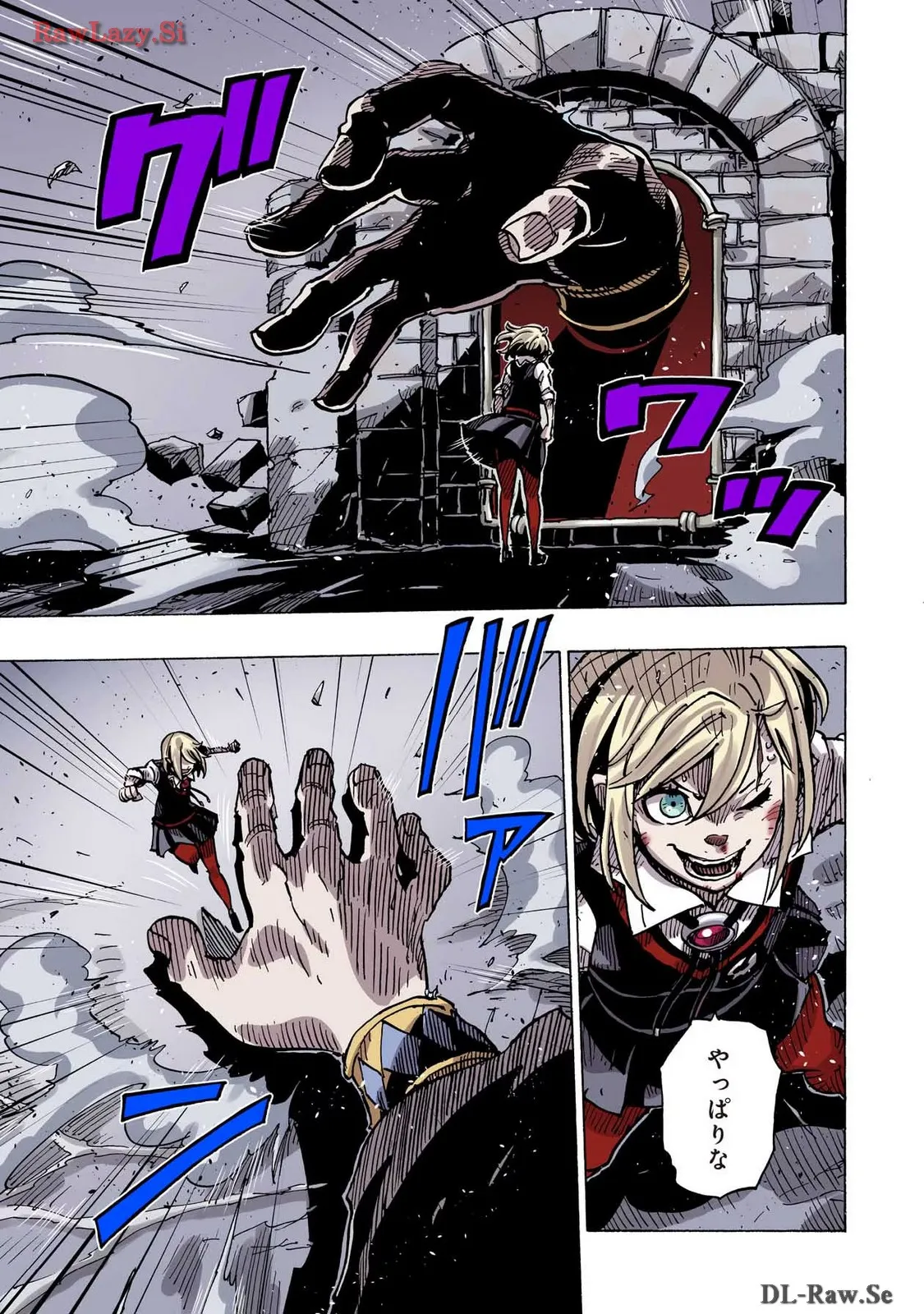 P5