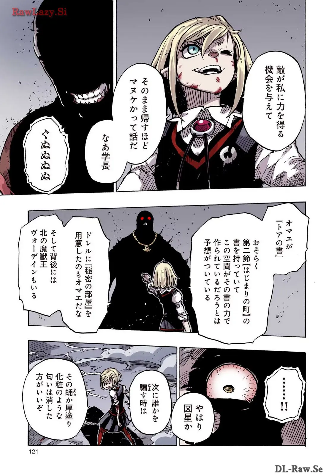 P7