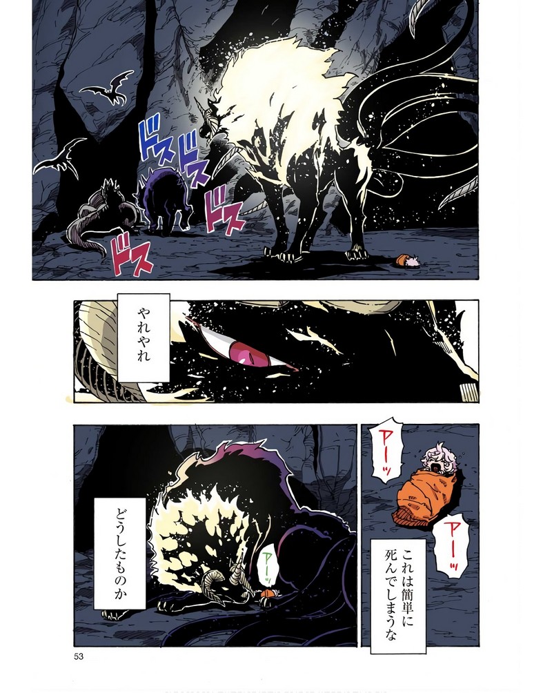 P11