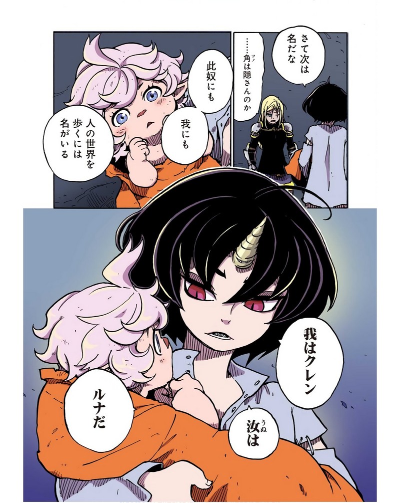 P37