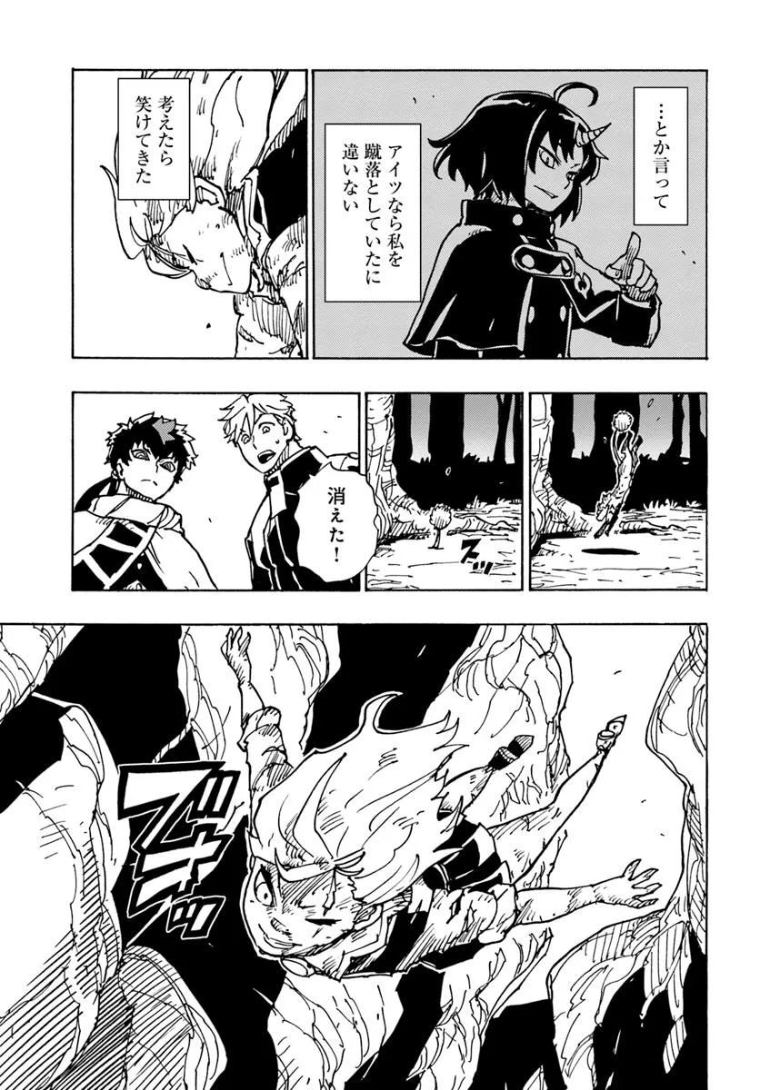 P33