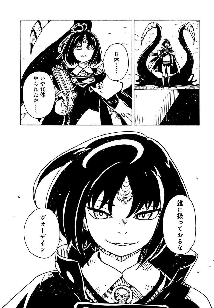 P31