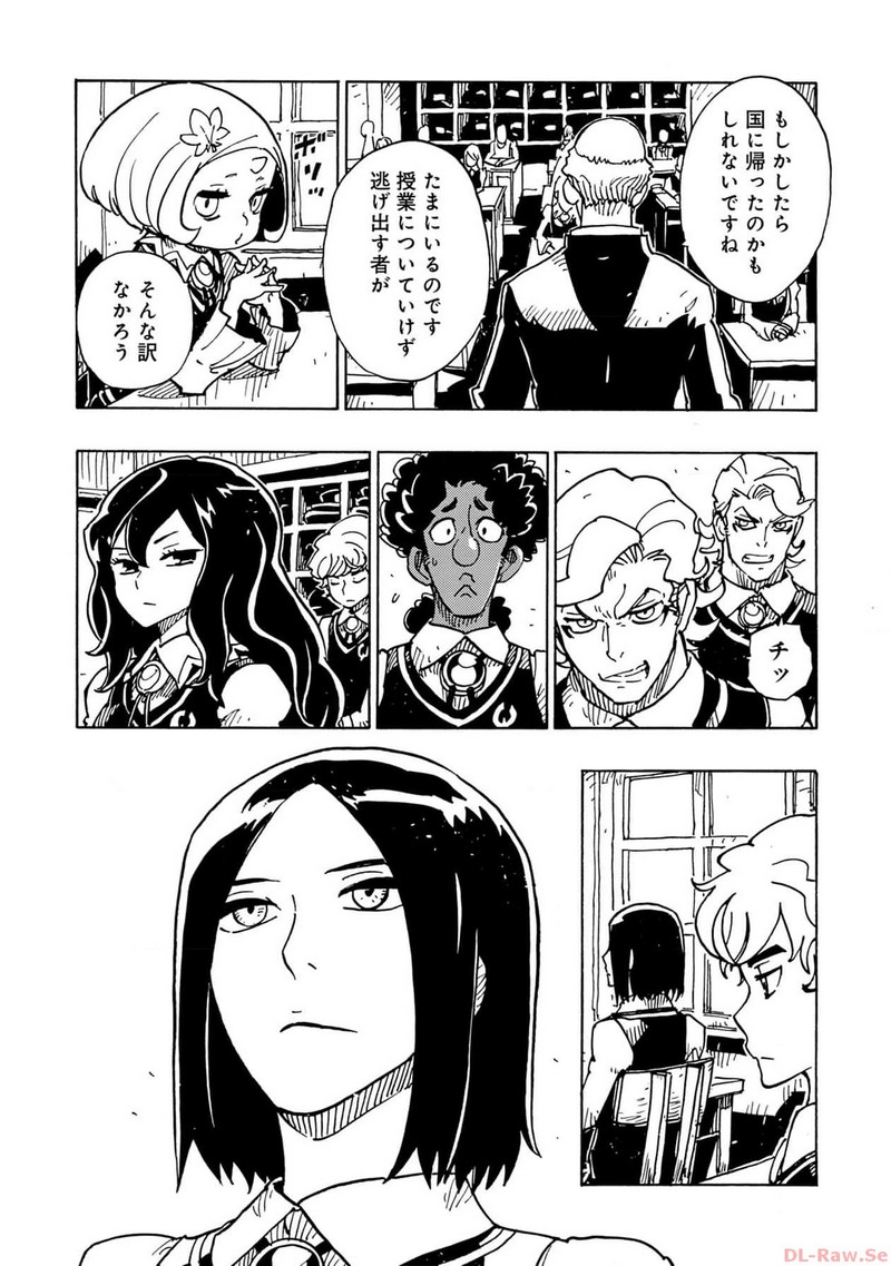 P28