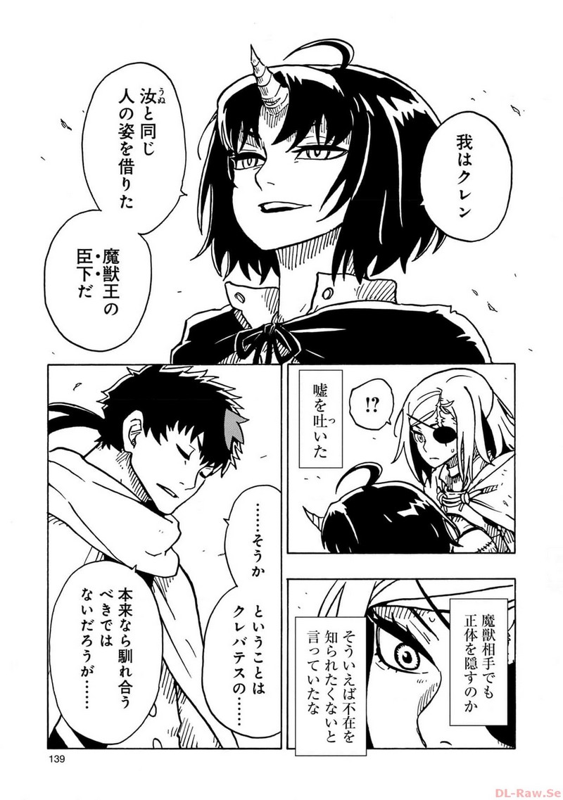 P33