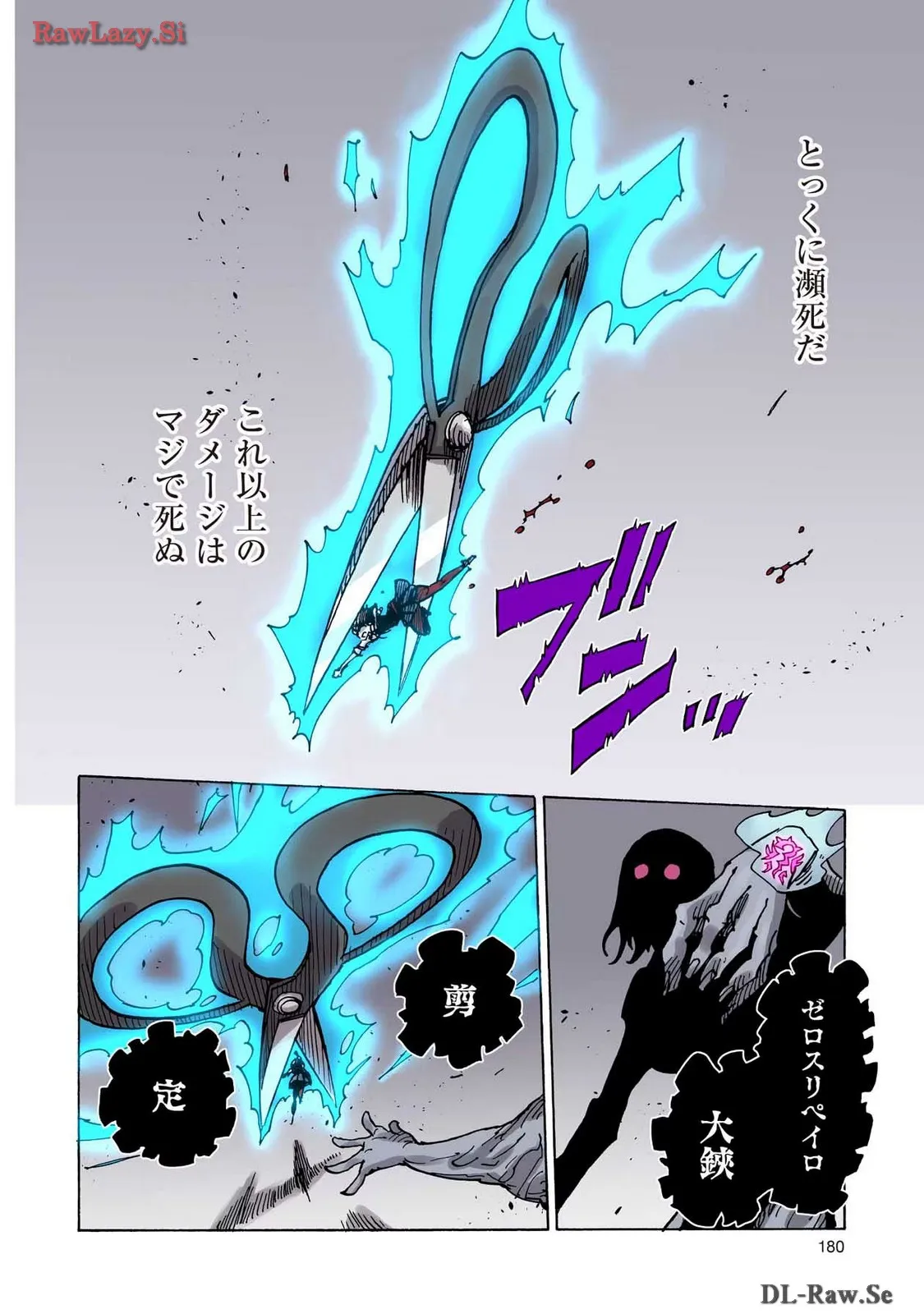 P28
