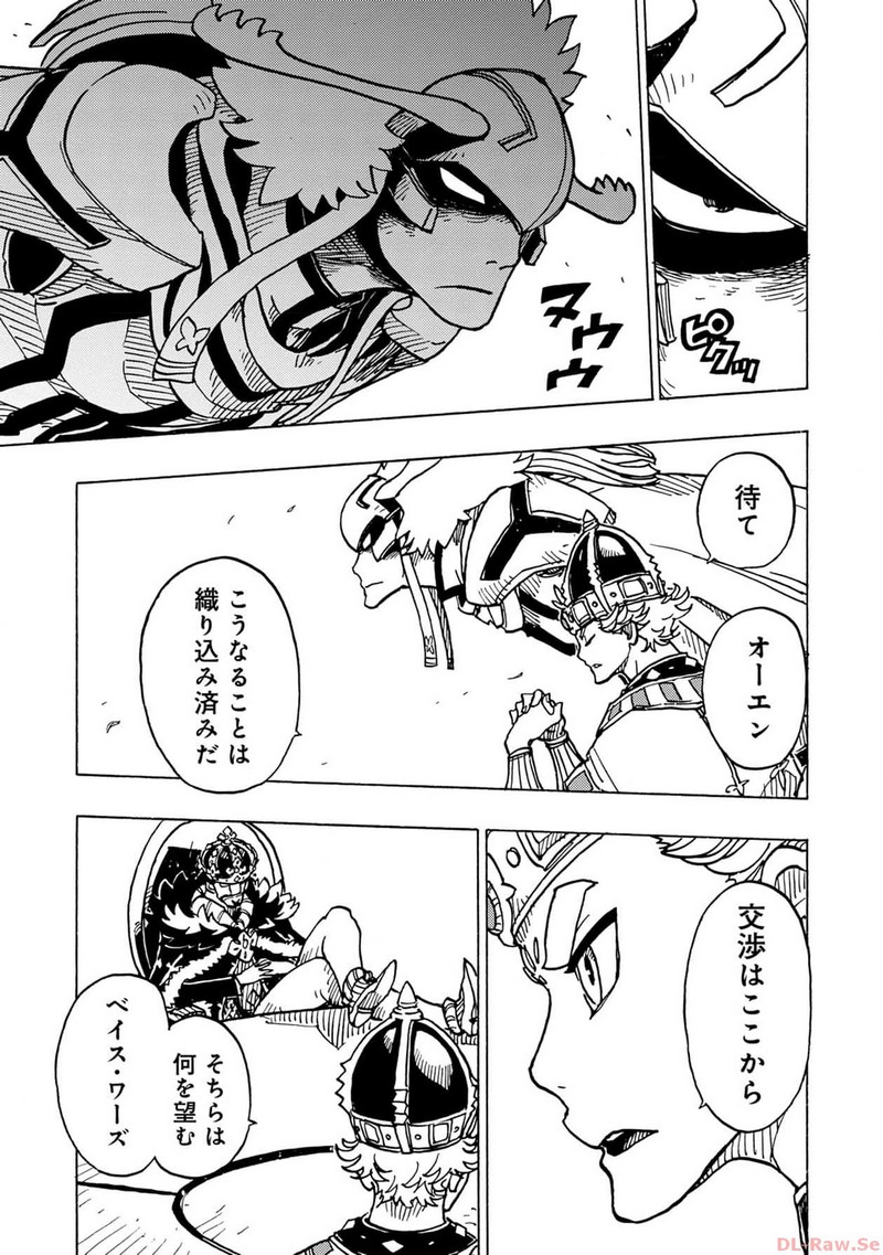 P29