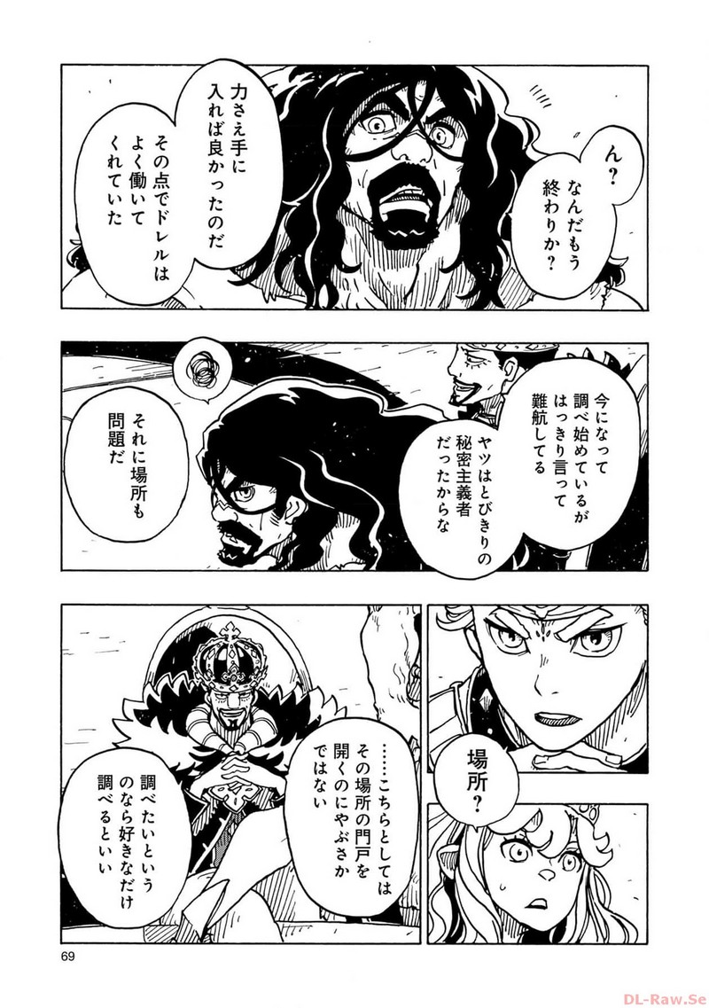 P31