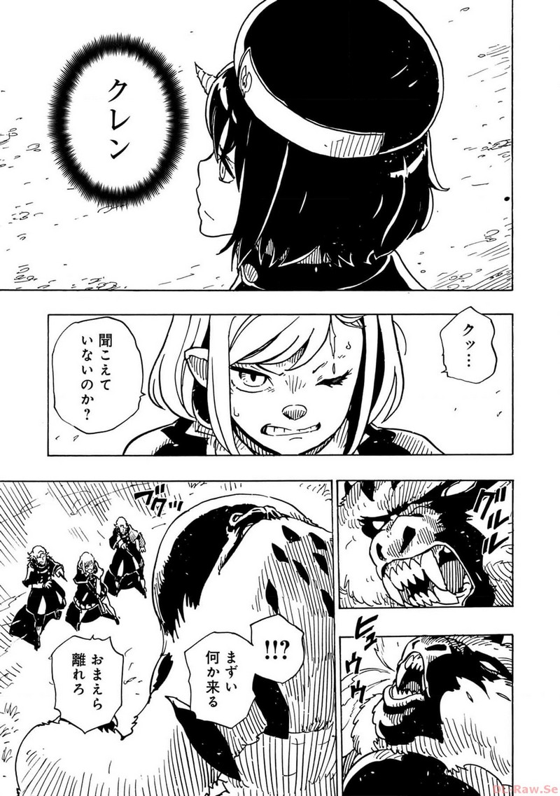 P33