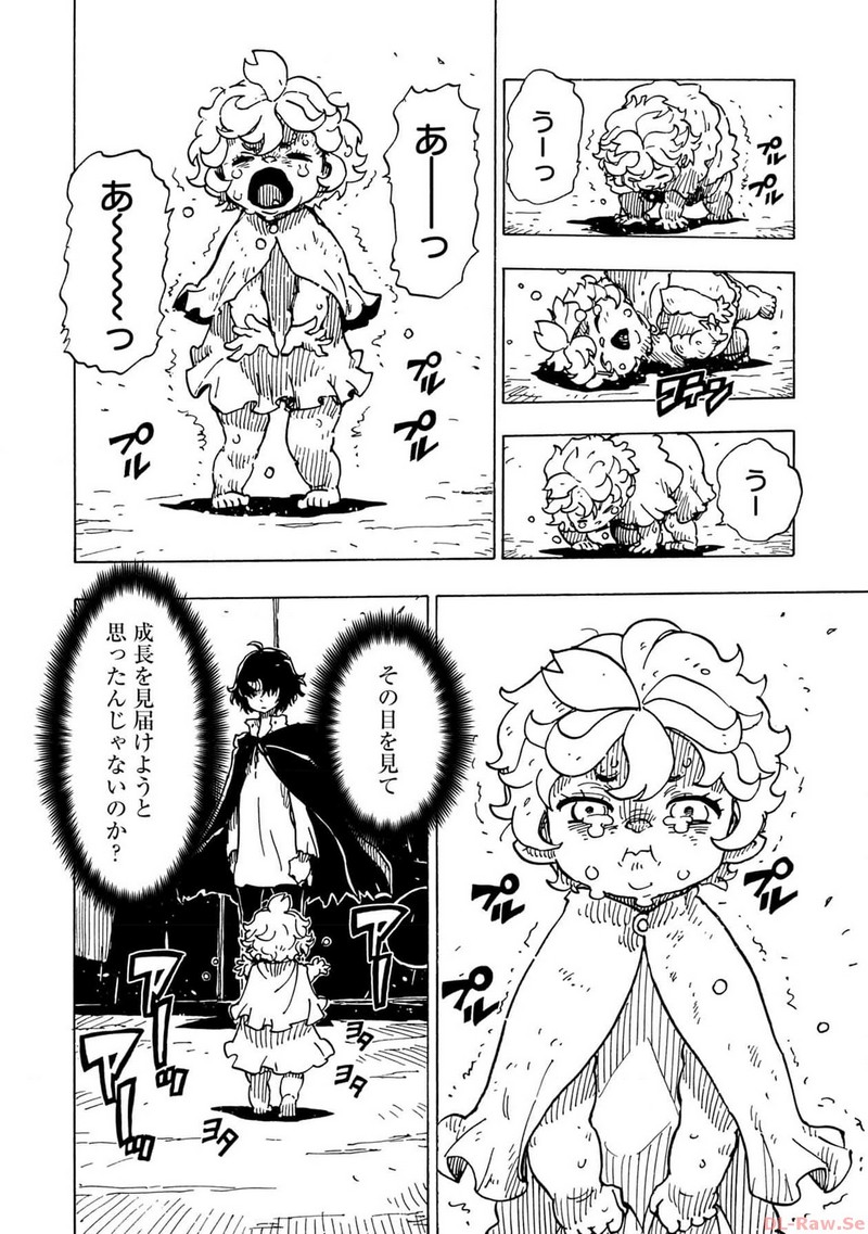 P28