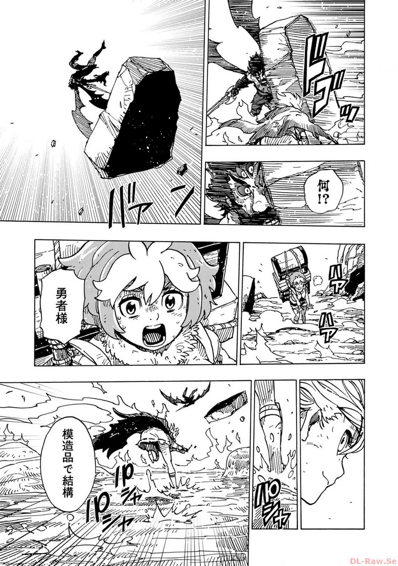 P31