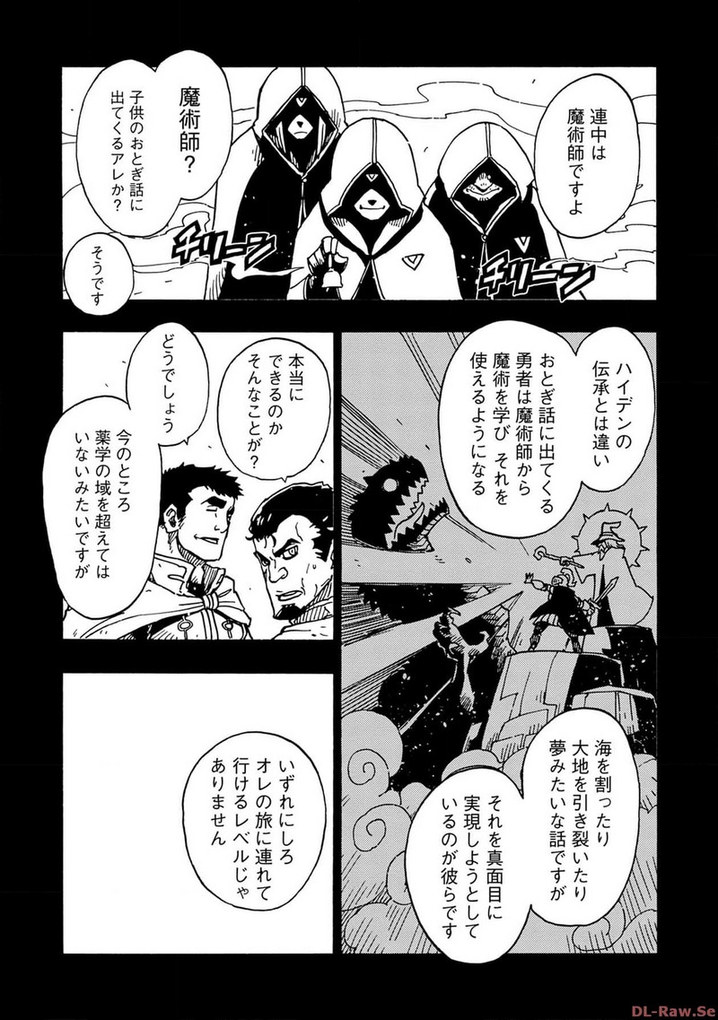 P13