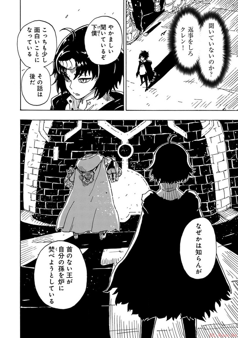 P36