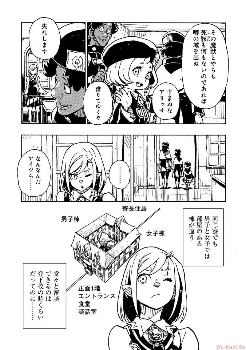 P3
