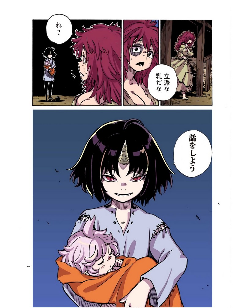 P32