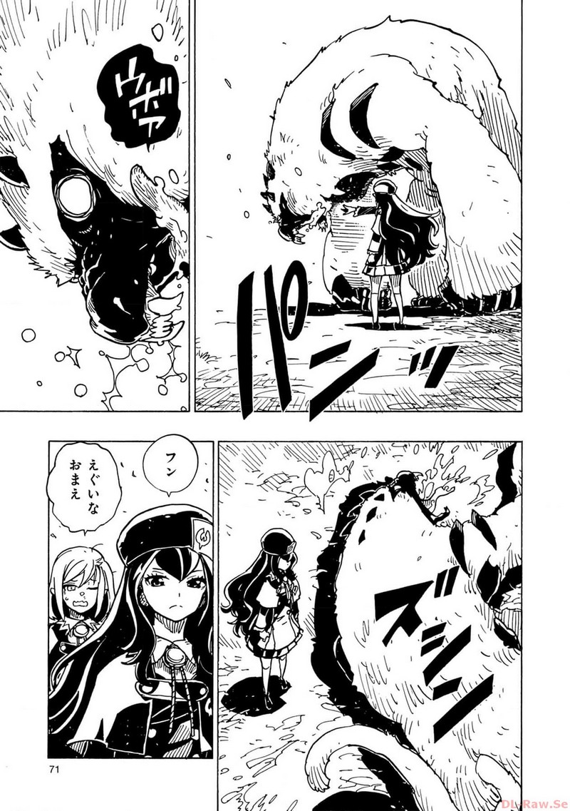 P33