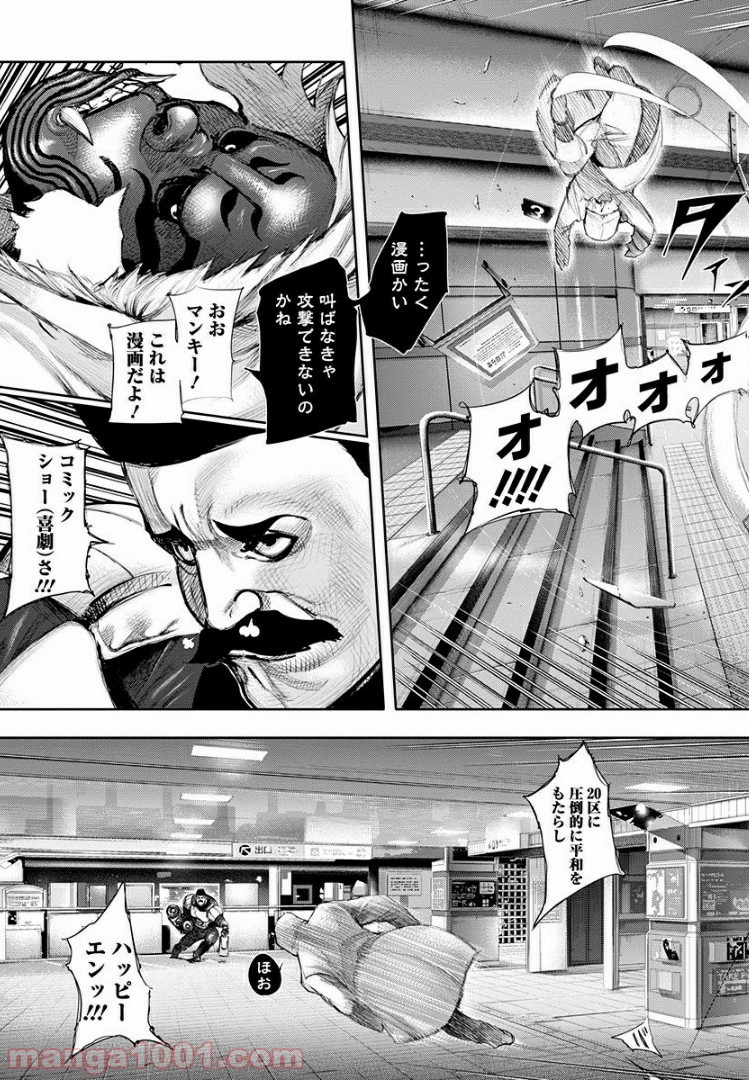 P3
