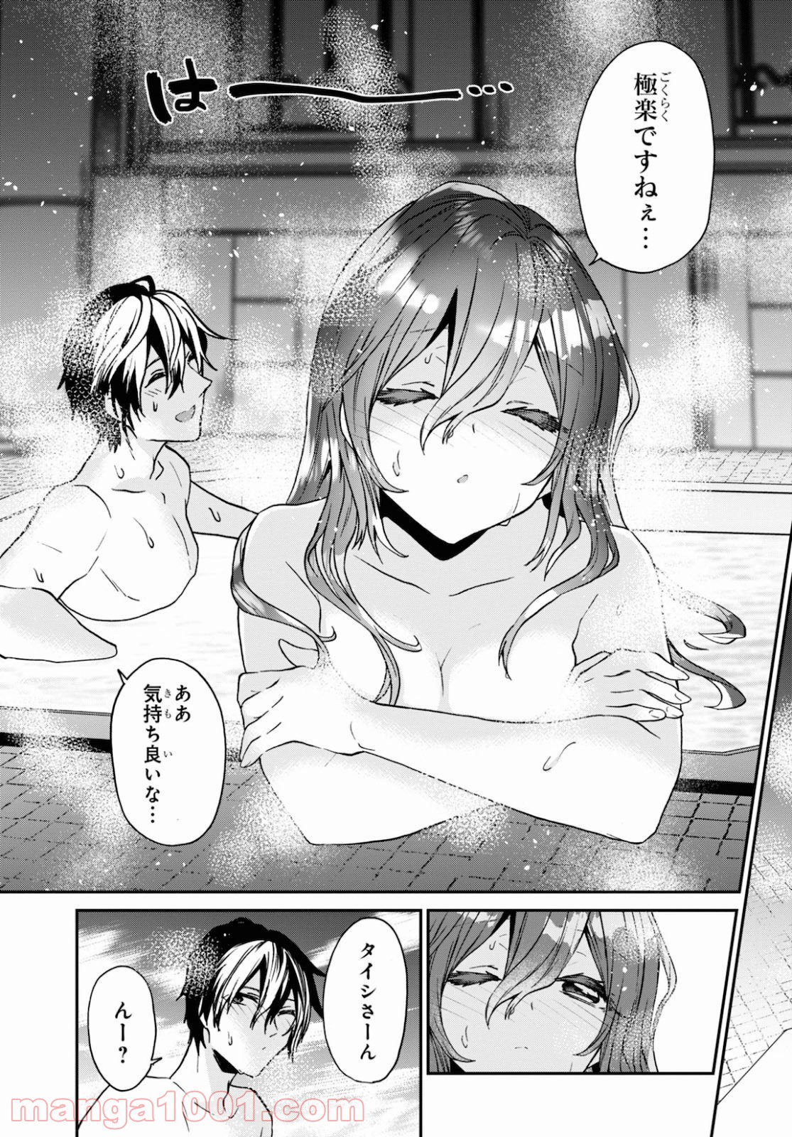 P21