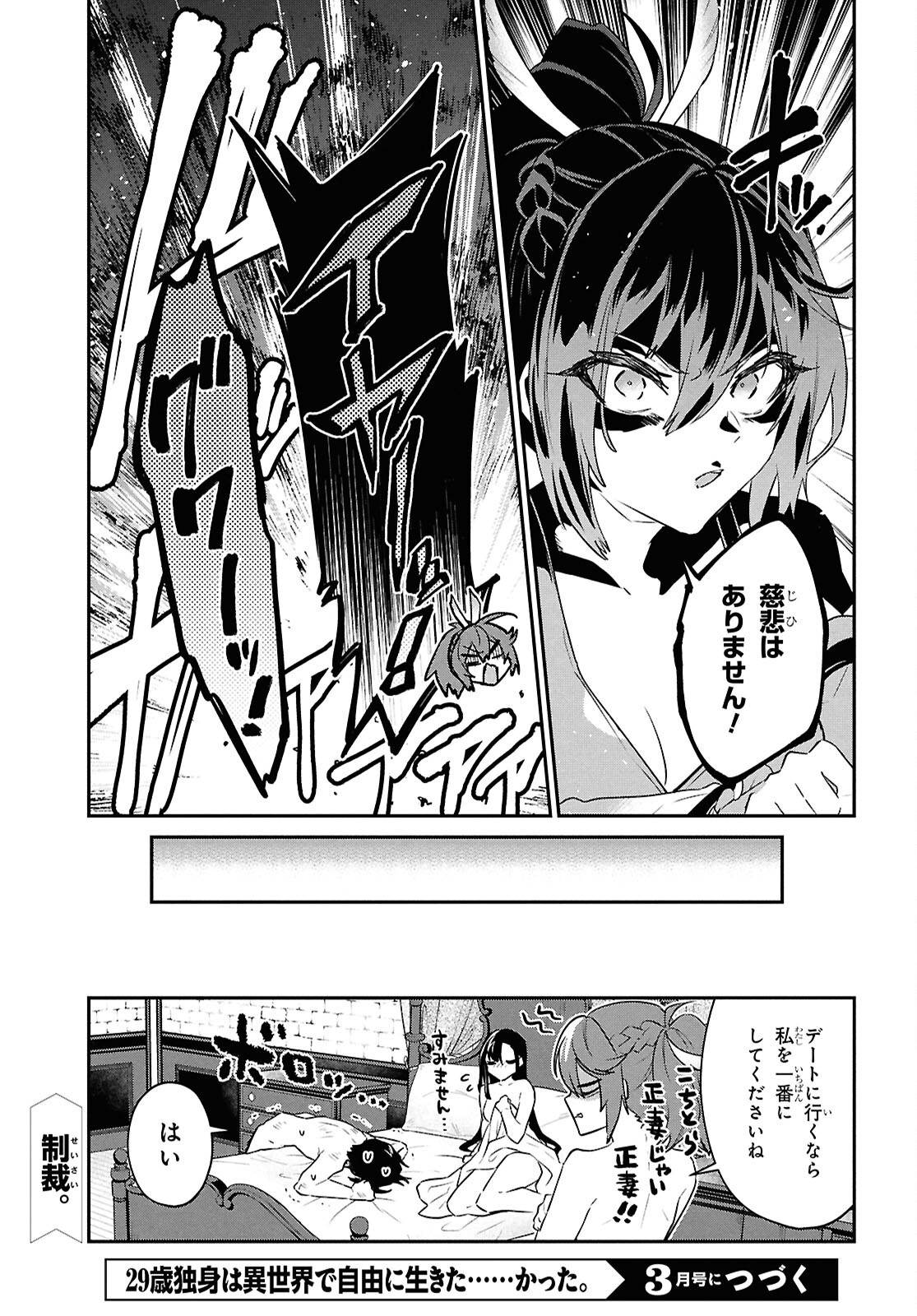 P24