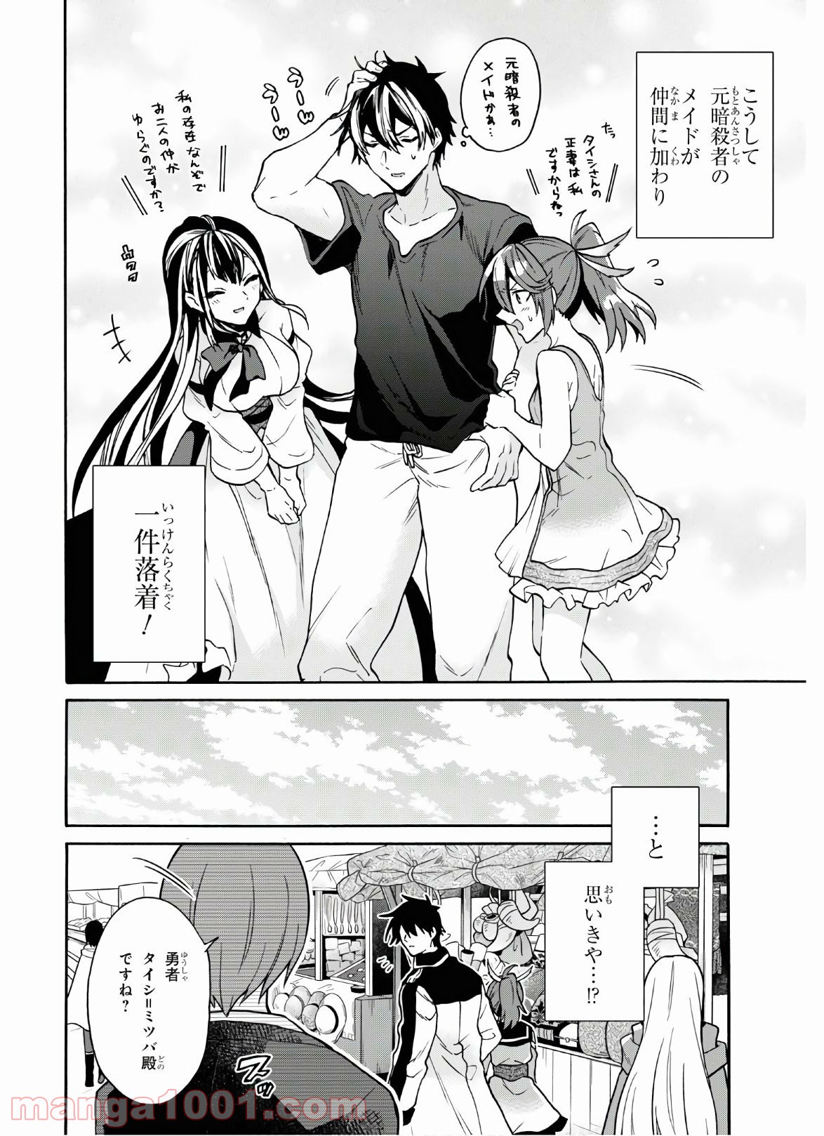 P35