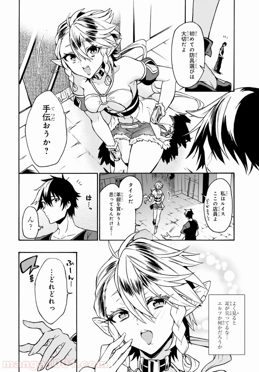 P3