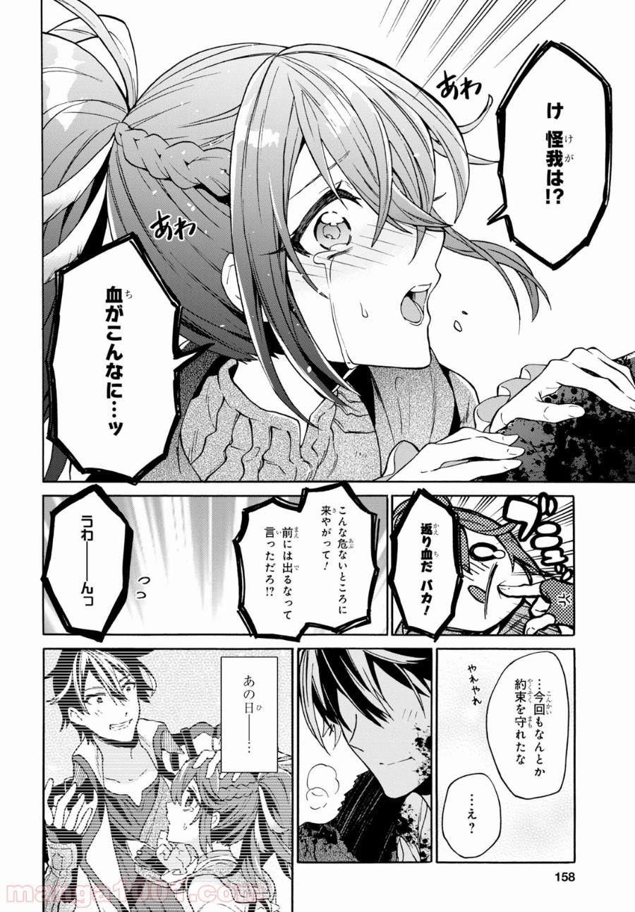 P30