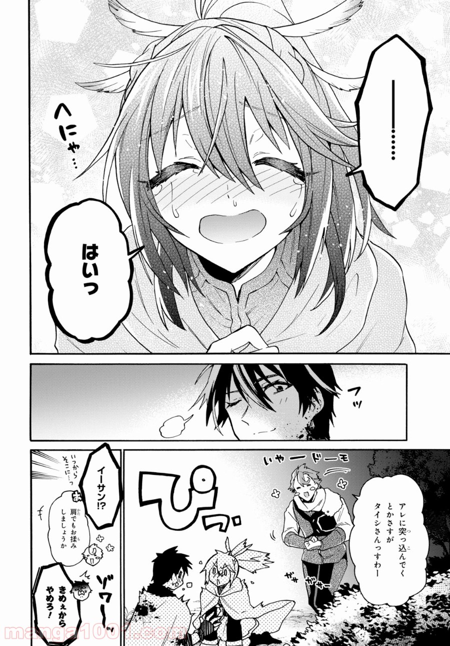 P32
