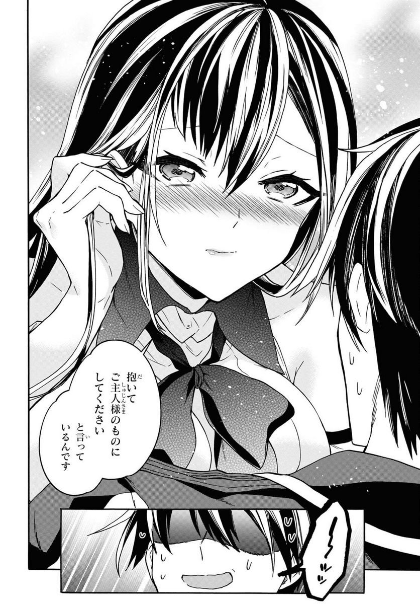 P34