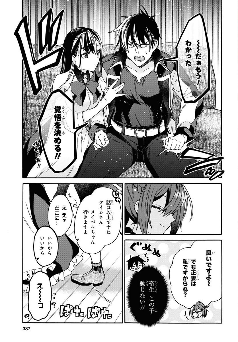 P37