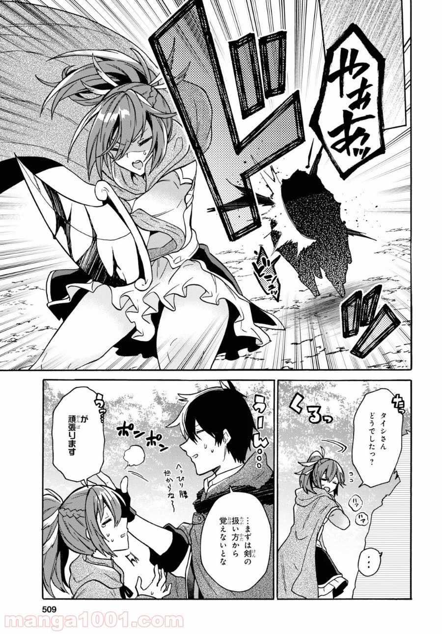 P3