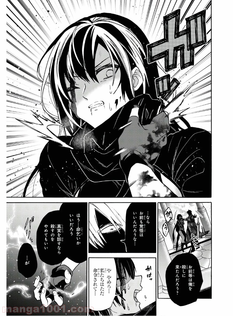 P27