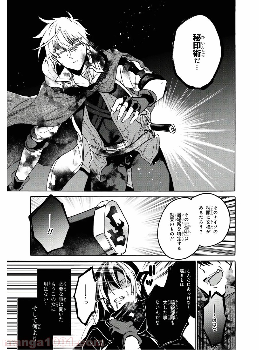 P31