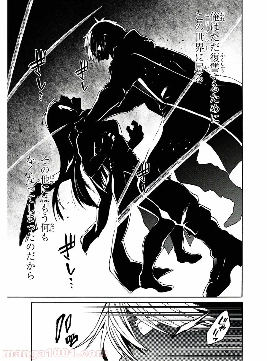 P33