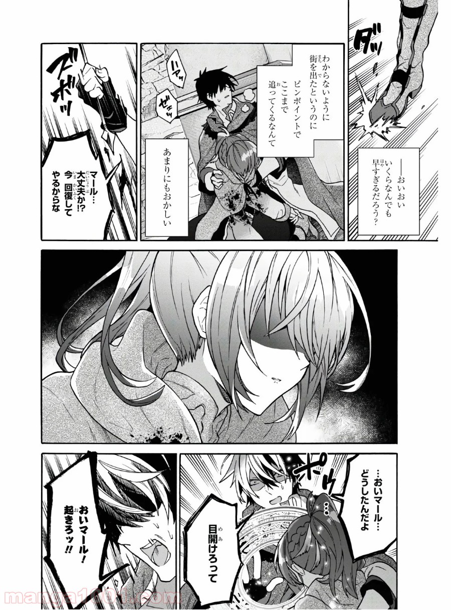 P4