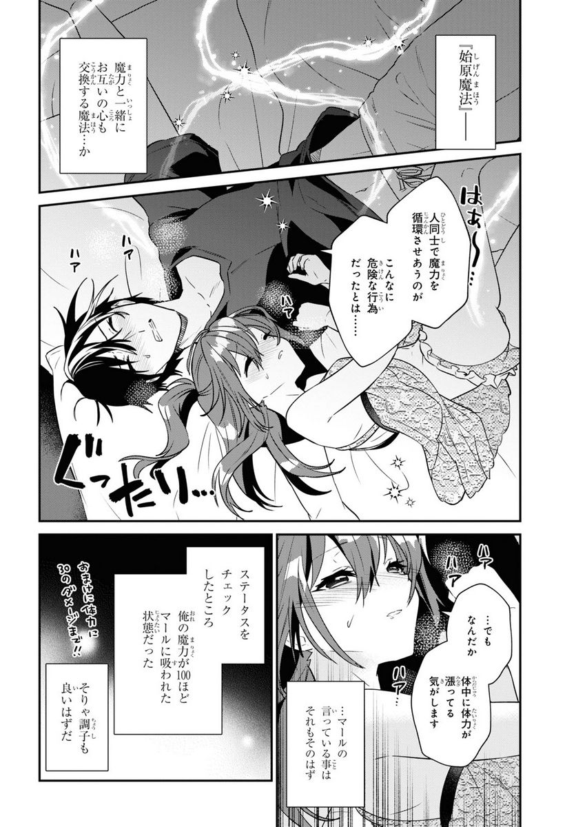 P23