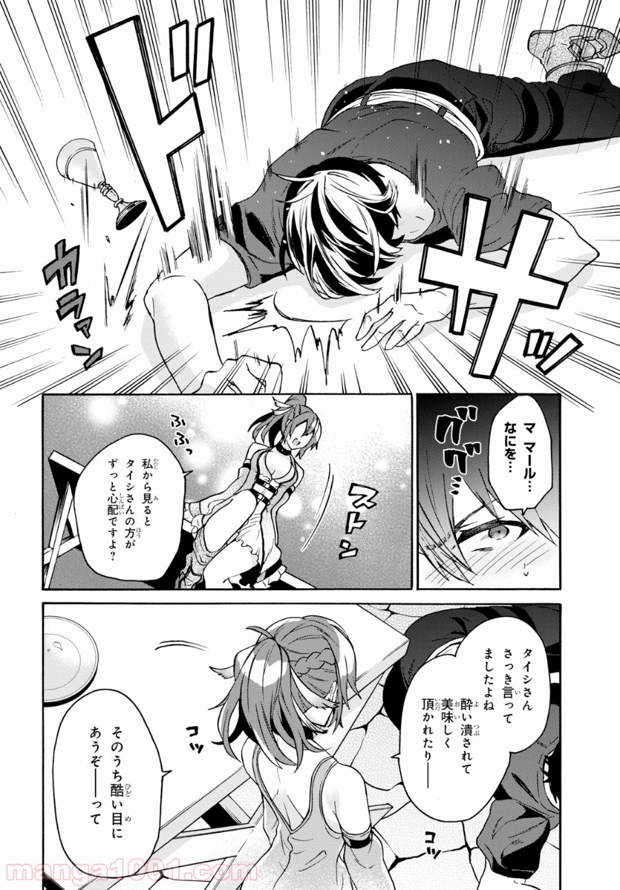 P5