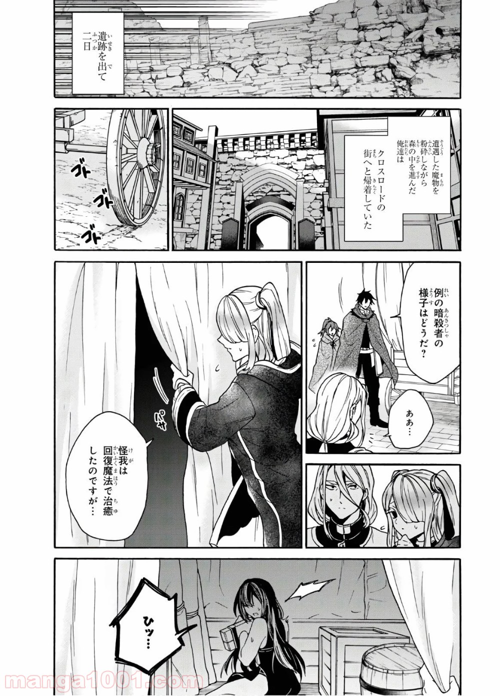 P17