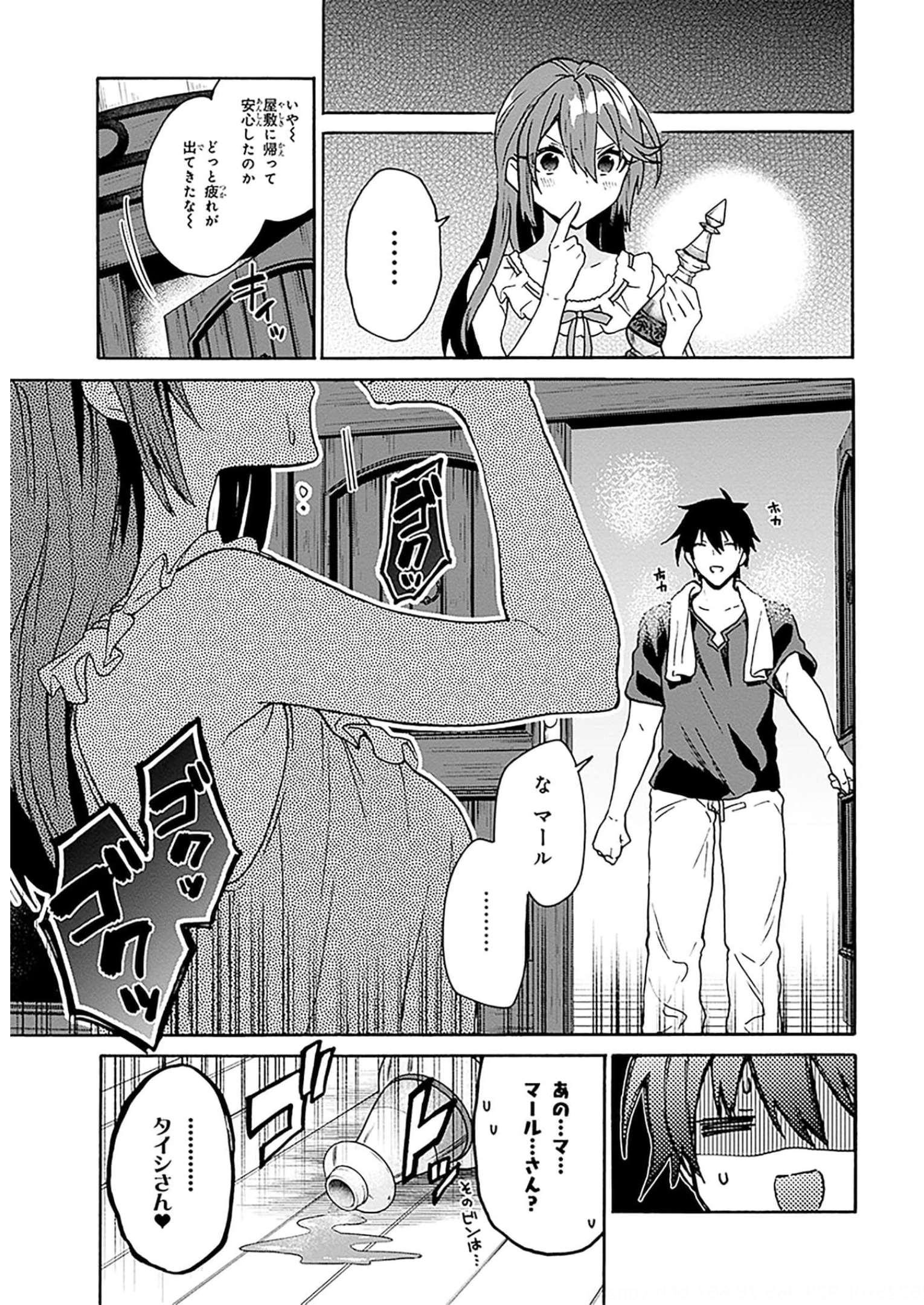 P32