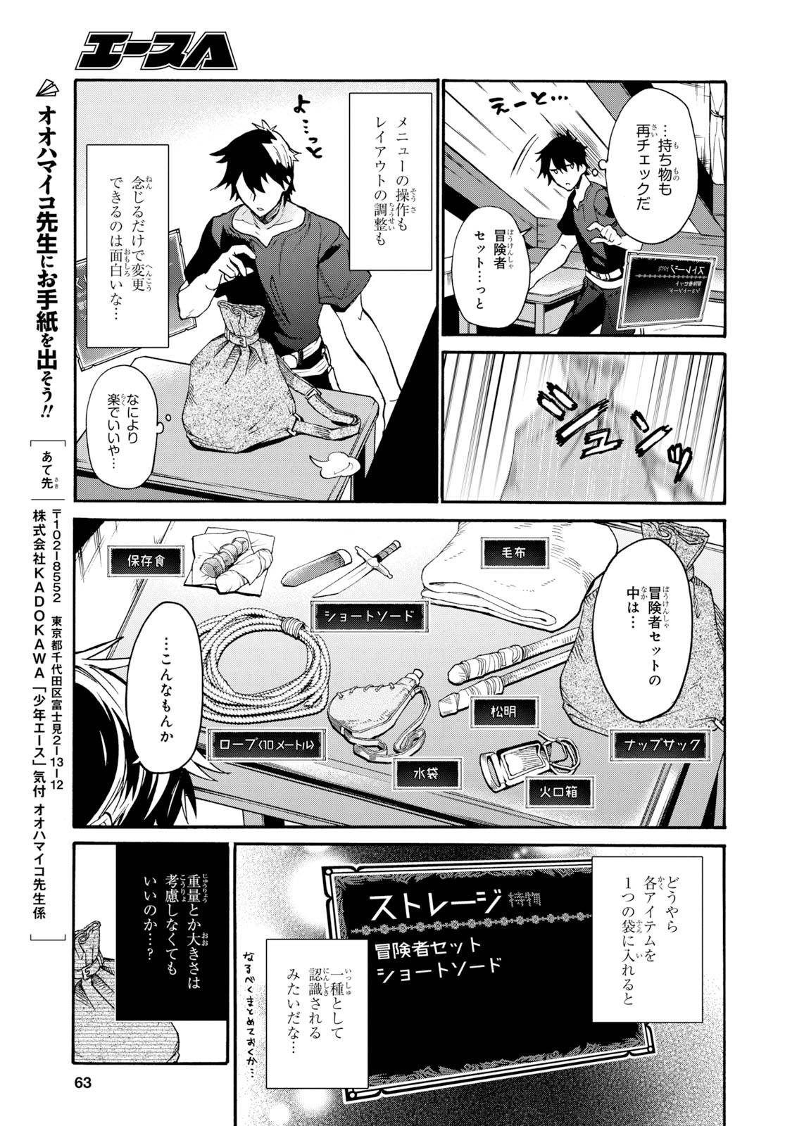 P46