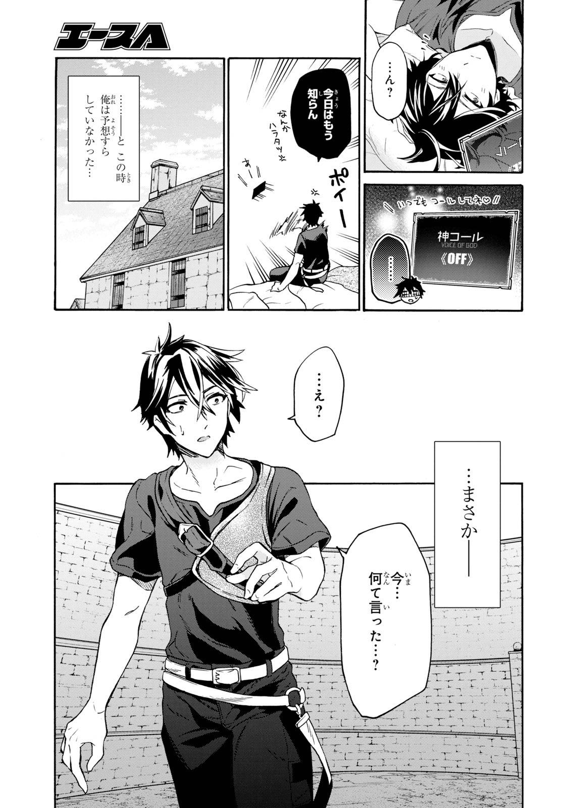 P48