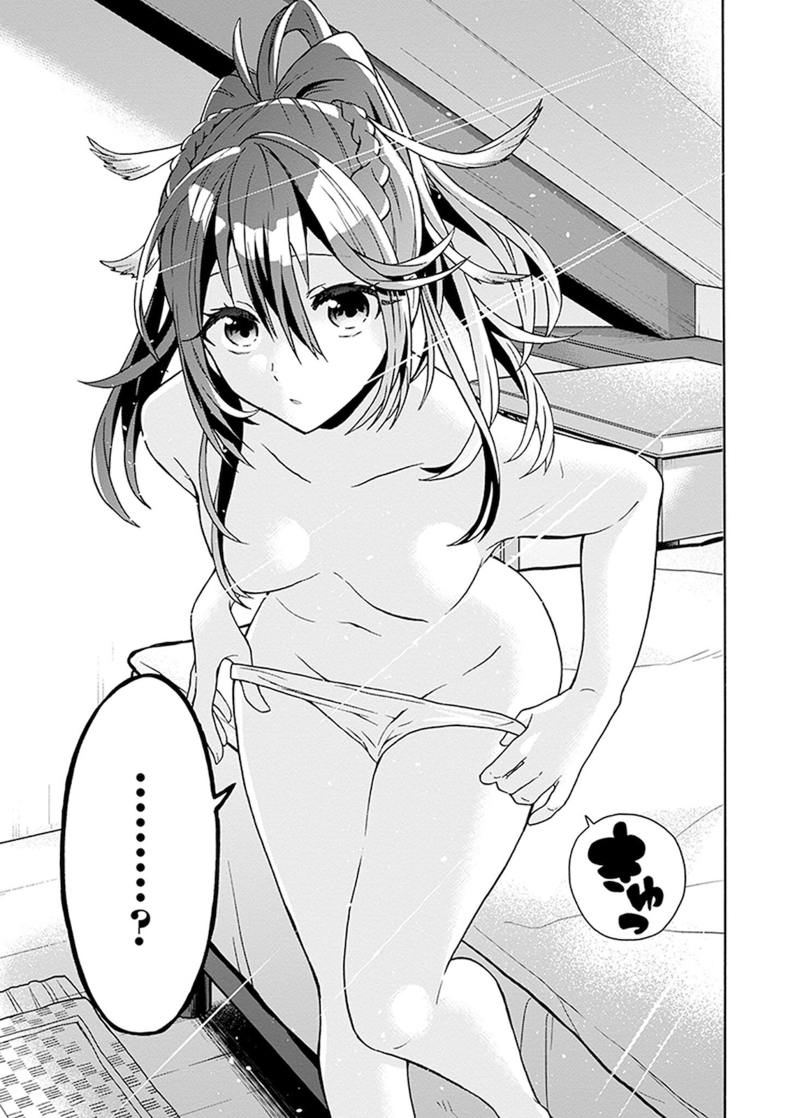 P25