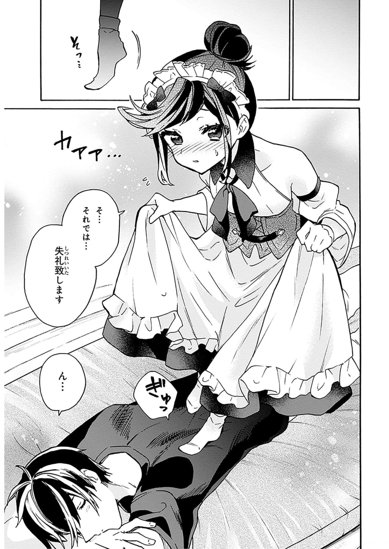 P14