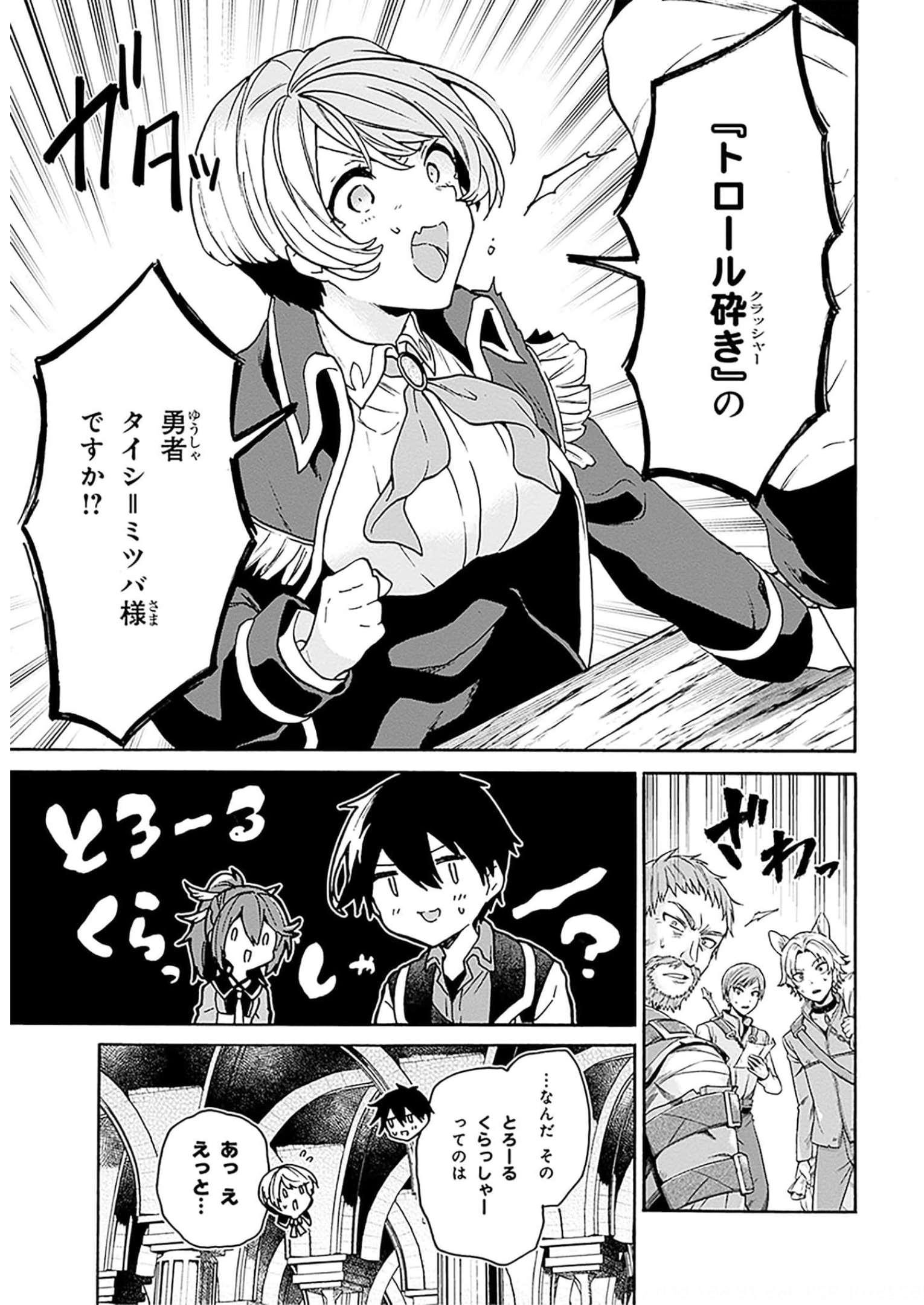 P30