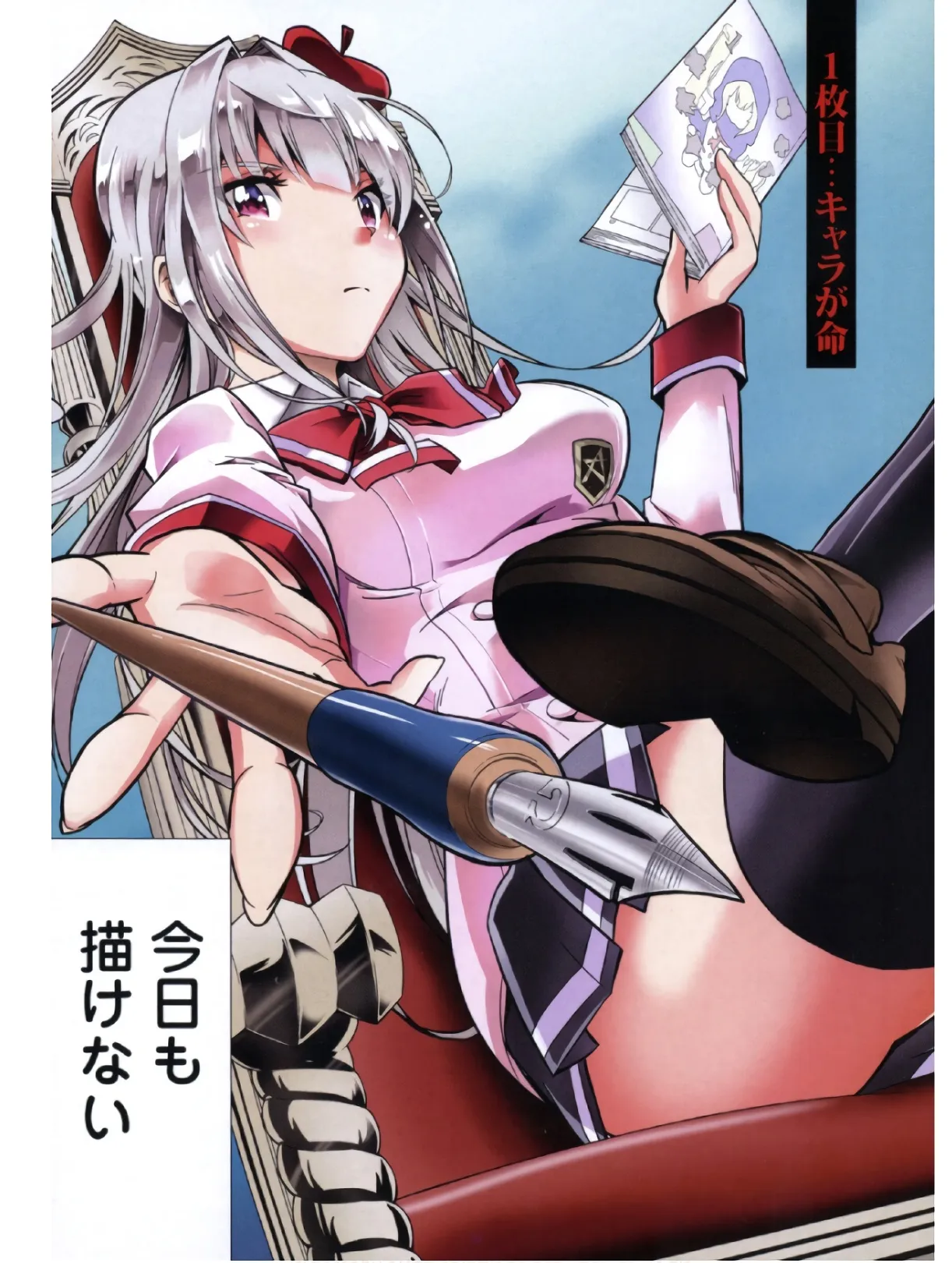 P3