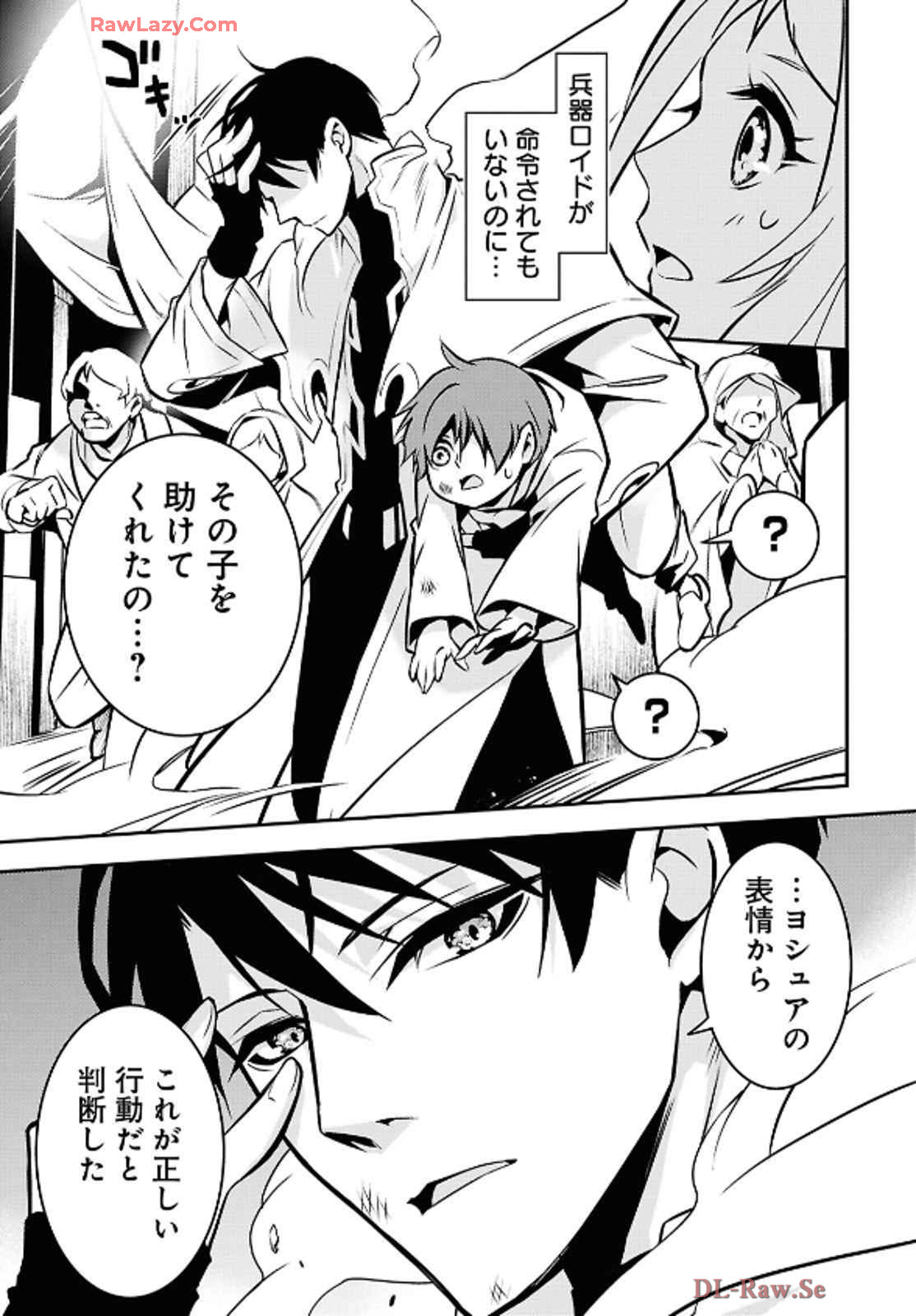 P23