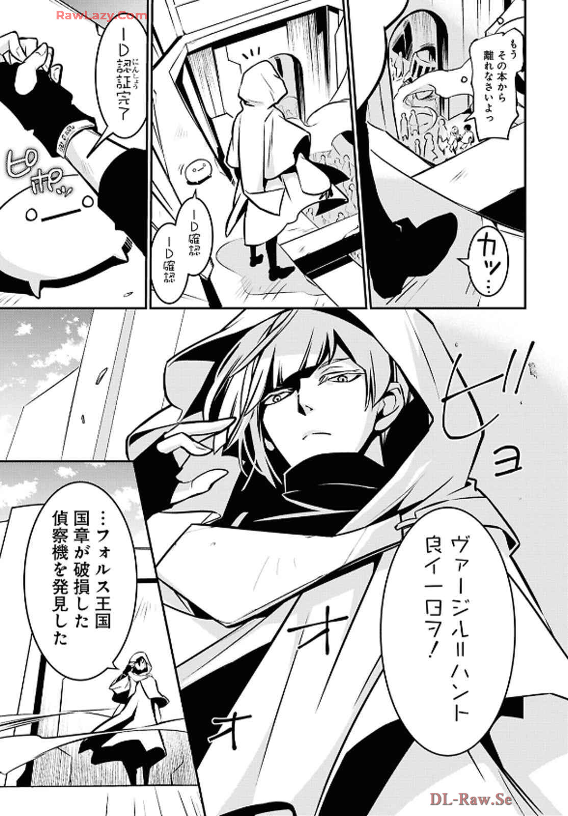 P27